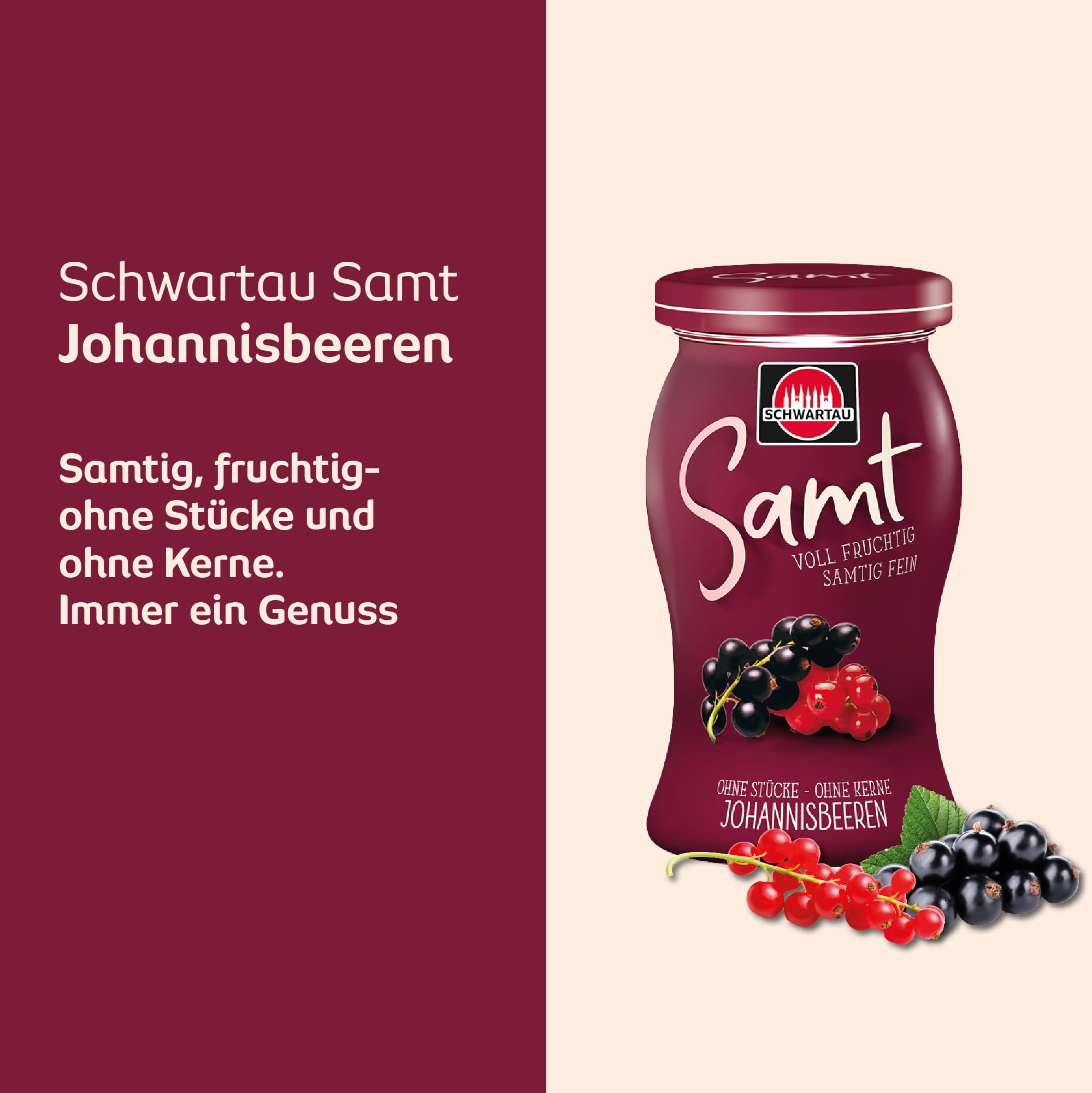 schwartau-samt-johannisbeere-fruchtaufstrich-ohne-kerne-270-g image 3